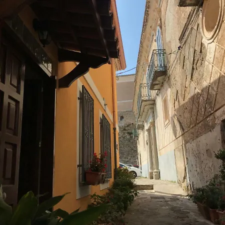 Da Sabrina بيت للعطل *